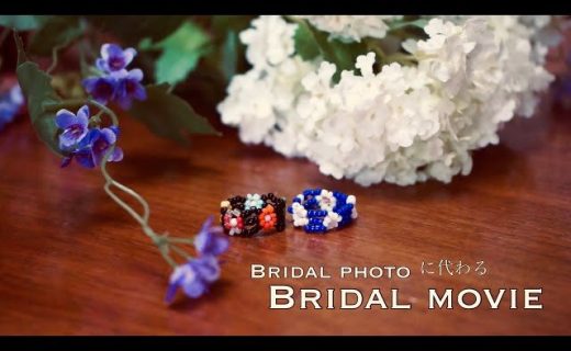 Bridal photoに代わるBridal movieを